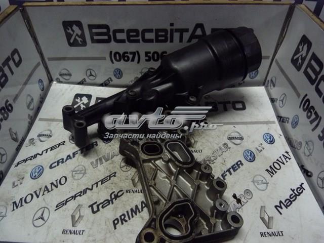 70362379 купить Чернигов