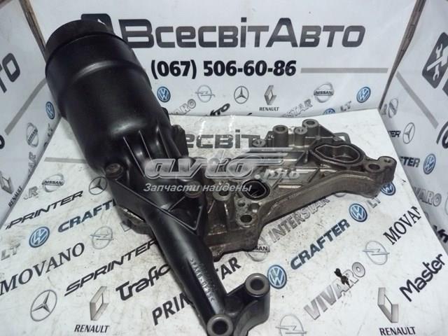 70362379 купить Черновцы