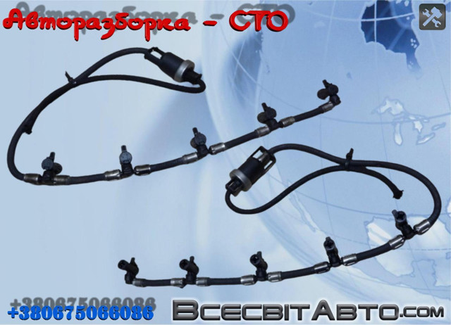 76130235 Обратная топливная трубка купить Павлоград