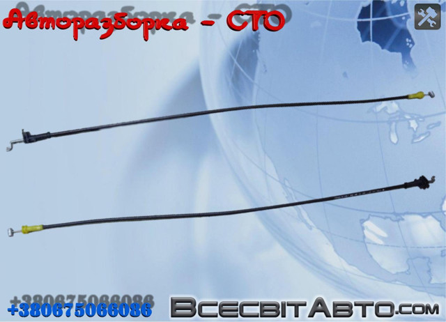 Тяга замка двери передней 7700311801 RENAULT
