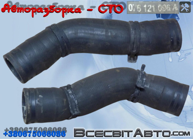 RENAULT 7700311823 Ограничитель открывания двери передний в наличии Одесса