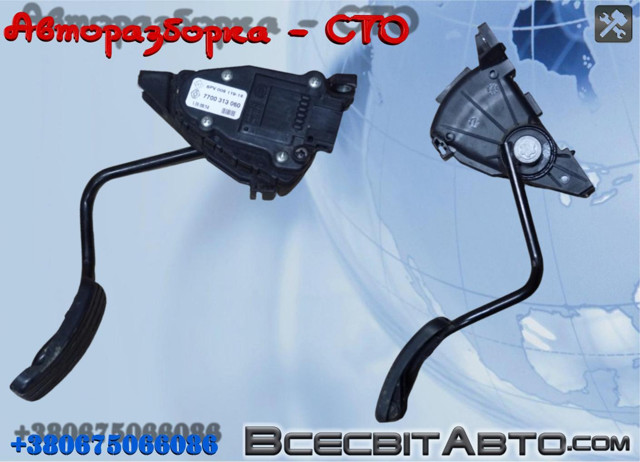 7700313060 RENAULT Педаль газа (акселератора) купить в Винница
