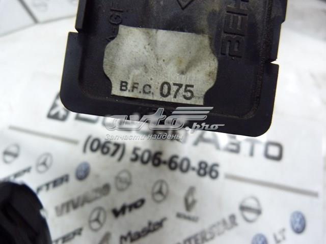 7701205538 Радиатор печки (отопителя) купить Днепр