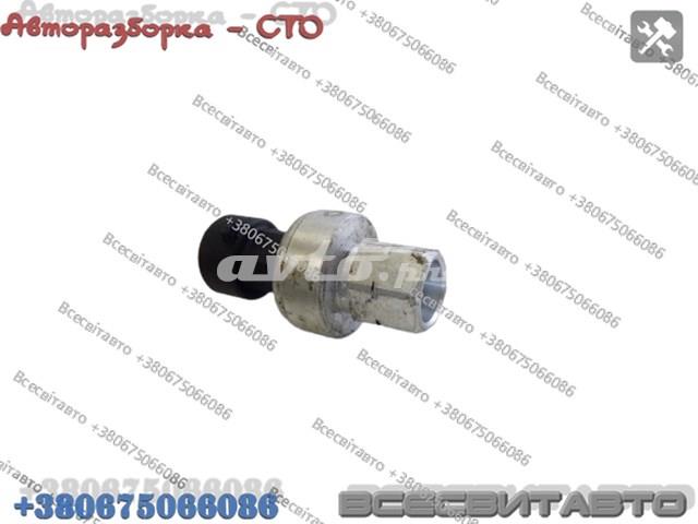 7701205751 Датчик давления кондиционера купить Запорожье