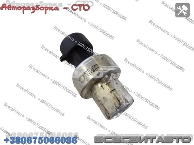 7701205751 Датчик абсолютного давления кондиционера купить Львов