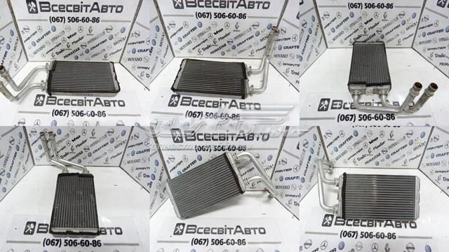 7701207992 RENAULT Радиатор печки купить в Полтава