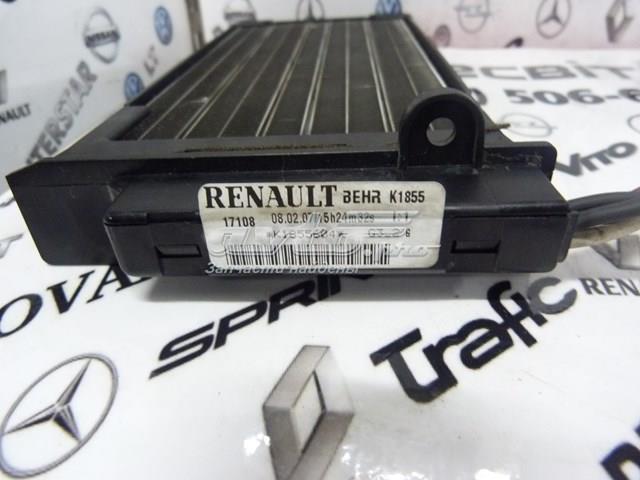 RENAULT 7701207993 в наличии Полтава