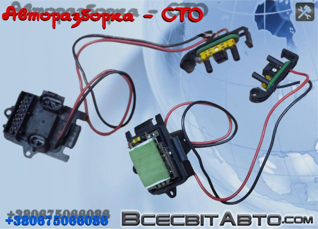 Ежик вентилятора 7701208226 RENAULT
