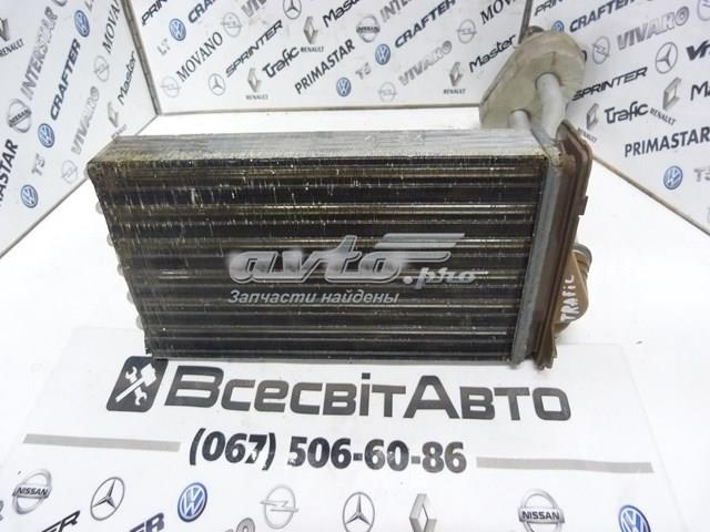 7701473279 Радиатор печки (отопителя) купить Черкассы