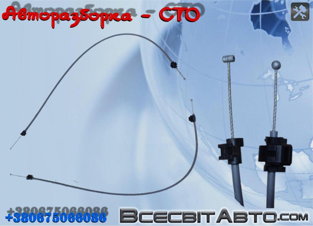 7701473284 RENAULT Трос управления отопителем (печкой) купить в Львов