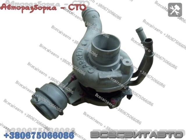 7701478607 RENAULT Турбина купить в Черновцы