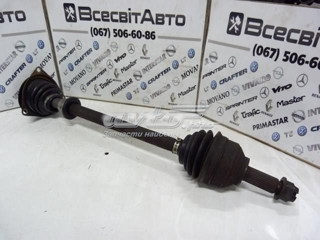 7711135189 купить Харьков