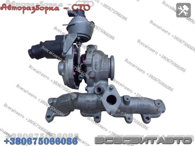 7922905002S VAG Турбина купить в Ирпень