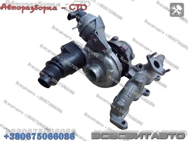 7922905002S VAG Турбина купить в Хмельницкий