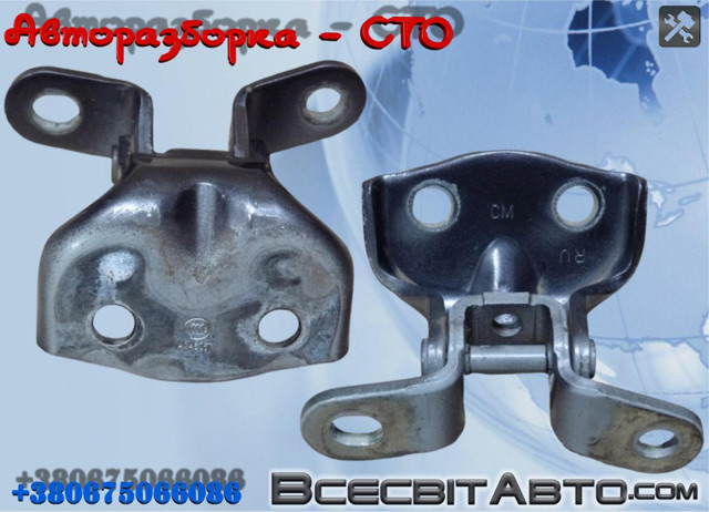 Петля задней двери, левой 793302B000 HYUNDAI
