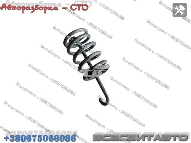 NK 7933775 Ремкомплект ручника в наличии Днепр