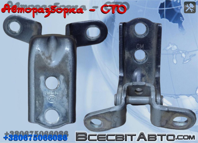 Петля задней двери, правой 793602B000 HYUNDAI
