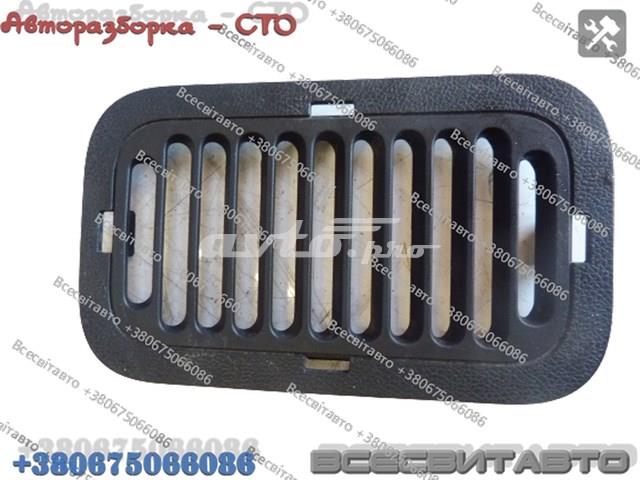 798700003R купить Хмельницкий
