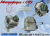 Бачок насоса ГУР 7H0422371A VAG