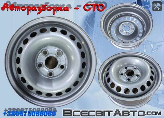 VAG 7H0601027C Диски колесные стальные (штампованные) в наличии Харьков