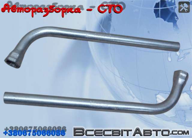 Ключ баллонный 7L0012219 VAG