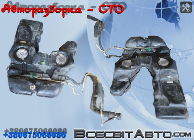Танк топливный 7L0201085C VAG
