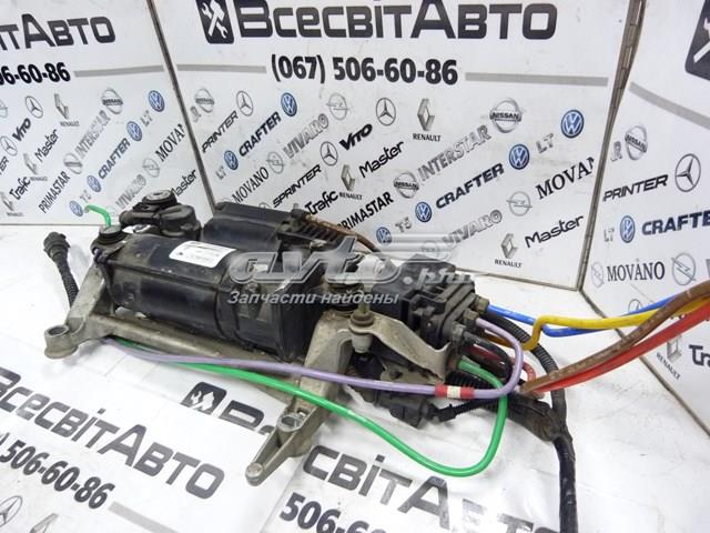 7L0616006D Компрессор пневмоподкачки (амортизаторов) купить Черкассы
