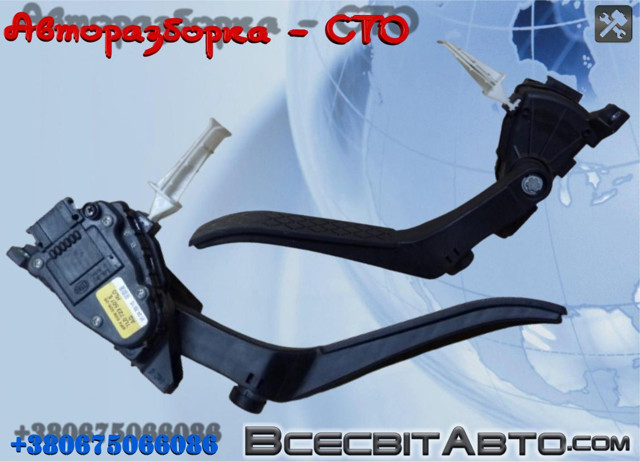 Педаль акселератора 7L0723507E VAG