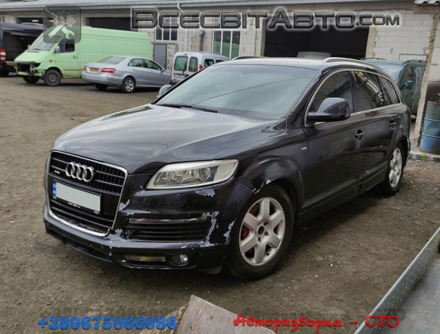 7L0819031 Радиатор печки купить Чернигов