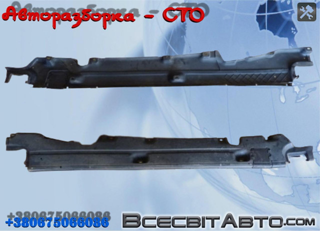 7L0825212A VAG Защита днища правая купить в Львов