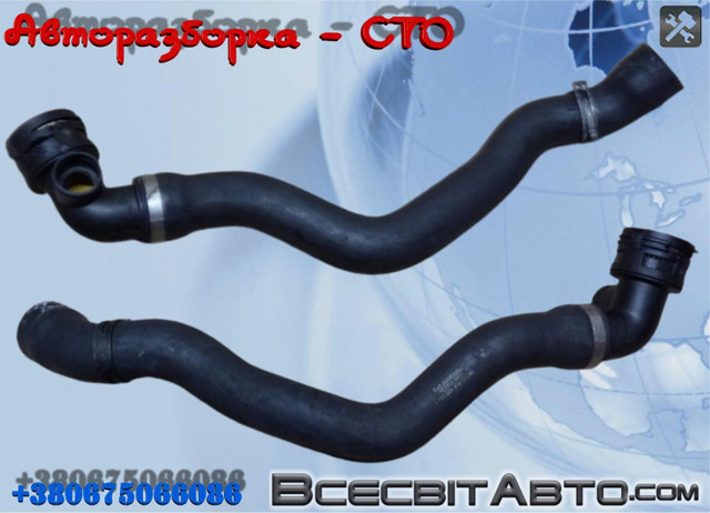 VAG 7L6122051T Шланг (патрубок) радиатора охлаждения нижний в наличии Сумы