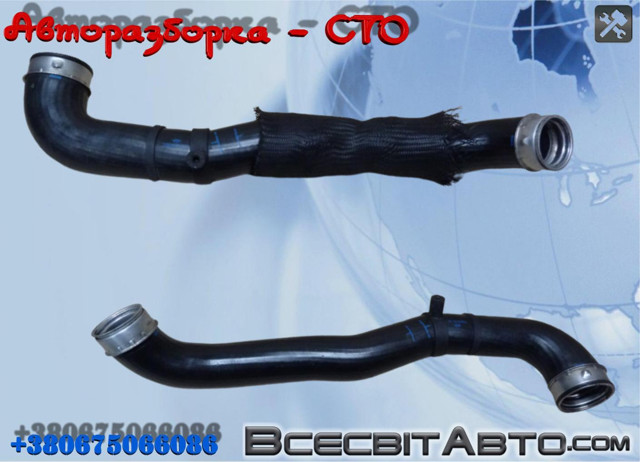 Патрубок интеркуллера 7L6145979C VAG