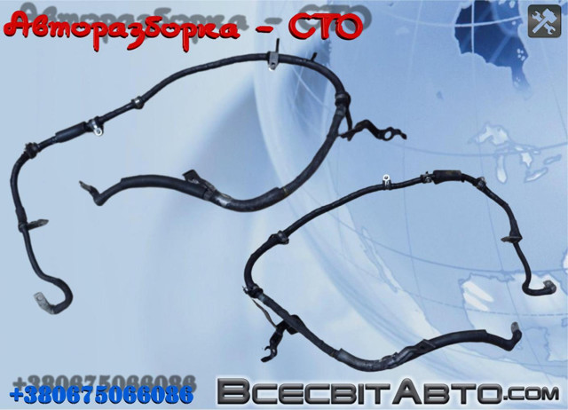 Кабель положительной клемы аккумулятора (АКБ) 7L6971228C VAG