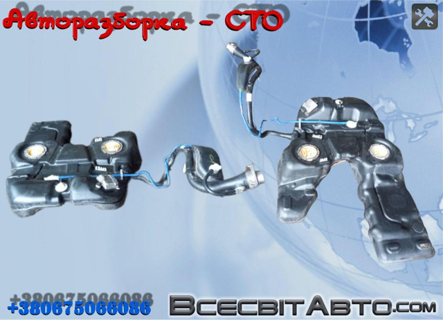 7P0201085 VAG Бензобак купить в Одесса