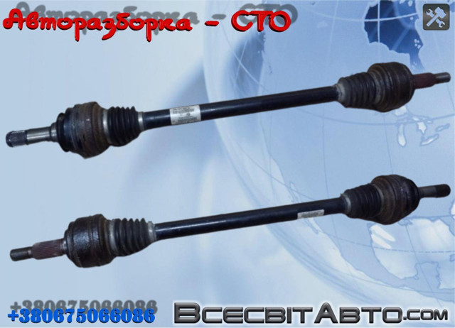 Полуось задняя Фольксваген Туарег 2