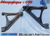 Балансир задний нижний, правый 7P0505352D VAG