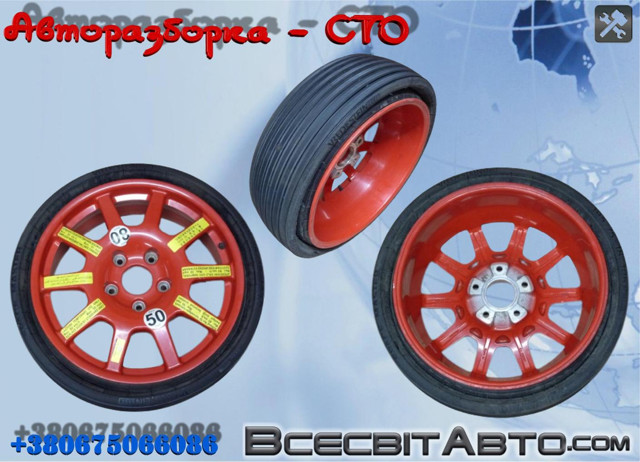 VAG 7P0601027 Докатка (аварийное запасное колесо) в наличии Днепр