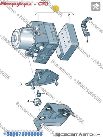 Блок управления АБС  7P0614517H VAG
