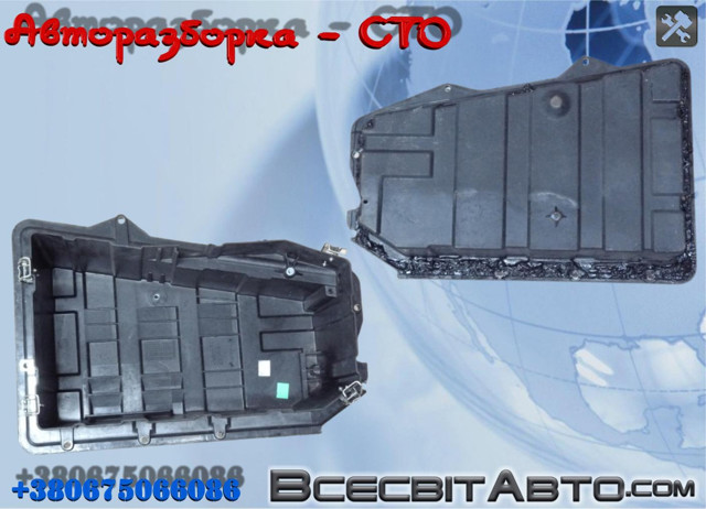 Поддон АКБ 7P0801283 VAG