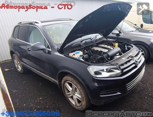 7P0820021C VAG Вентилятор печки купить в Черкассы
