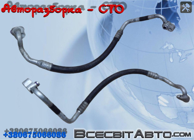 Шланг кондиционера, от компрессора к радиатору 7P0820721B VAG