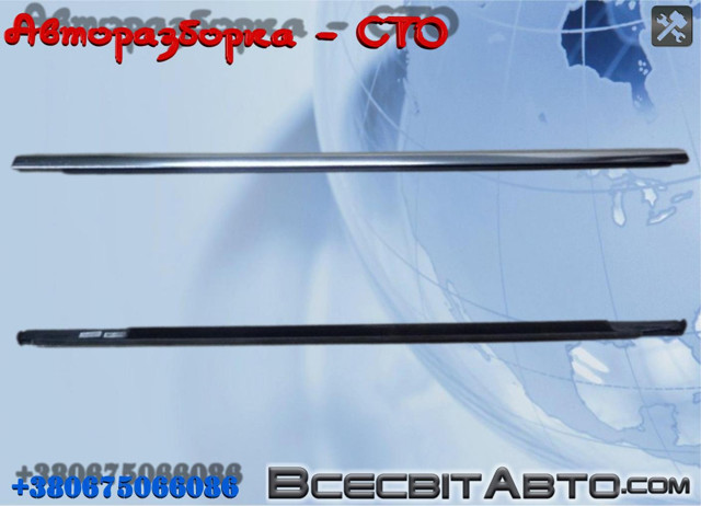 Молдинг опускного стекла двери задней, левой 7P0839475D VAG