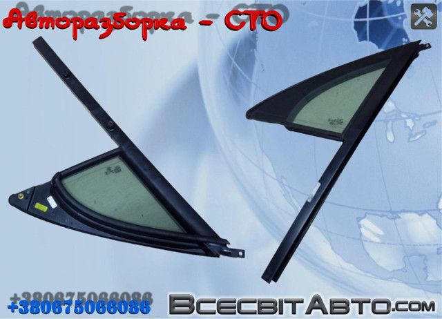 Окно надставки двери передней 7P0845113 VAG