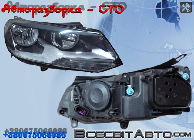Фара передняя правая 7P2941006 VAG