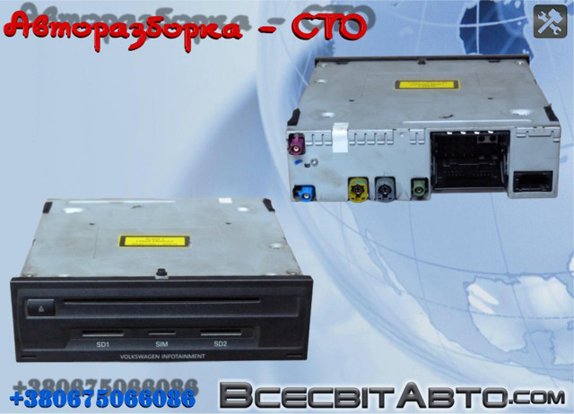 Магнитола (радио AM/FM) 7P6035670 VAG