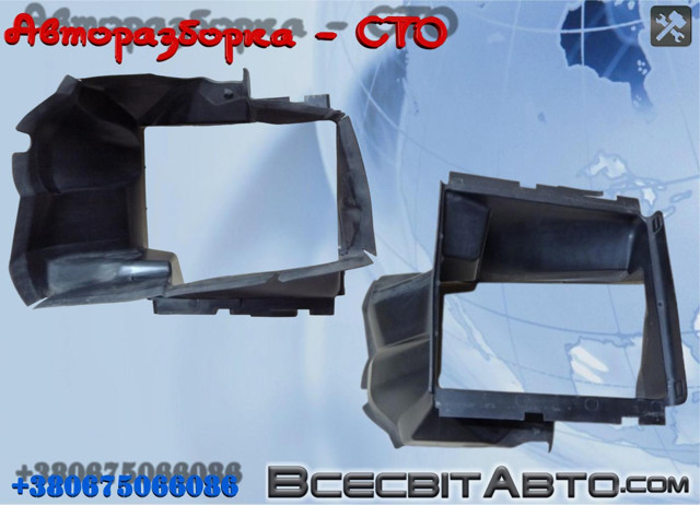 7P6117335 Воздуховод (дефлектор) радиатора интеркуллера левый купить Винница