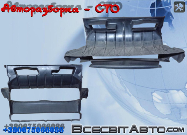 7P6121293E Воздуховод (дефлектор) радиатора купить Харьков