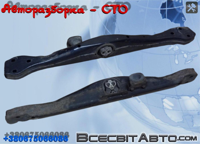 Кронштейн КПП 7P6399225C VAG