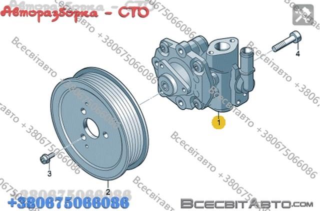 VAG 7P6422154A Насос гидроусилителя руля (ГУР) в наличии Украина