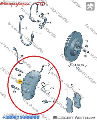Задний правый суппорт 7P6615424C VAG